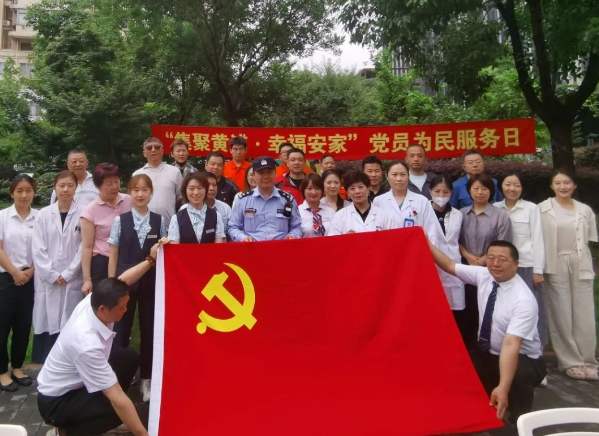大圣配资 黄浦公租房公司开展党员为民服务日活动