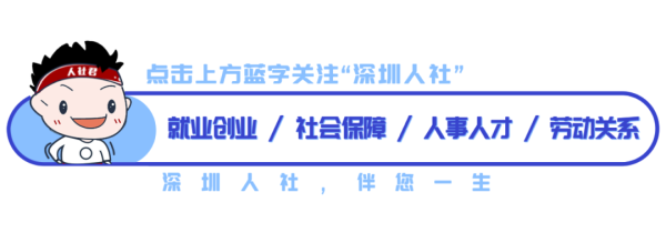 天天配资 自己主动辞职，公司给开离职证明吗？