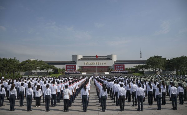 金牛股配资 历史的回响 和平的宣誓——中国纪念全民族抗战爆发88周年_大皖新闻 | 安徽网