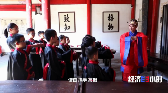 顺市配资 寻茶之旅、九曲溪漂流...解锁国家公园“新玩法”
